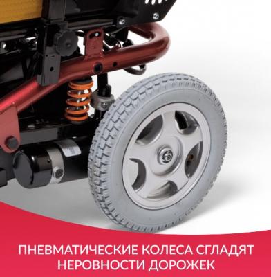 Кресло-коляска для инвалидов Армед JRWD601