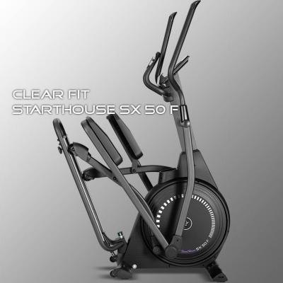 Складной эллиптический тренажер Clear Fit StartHouse SX 50 F