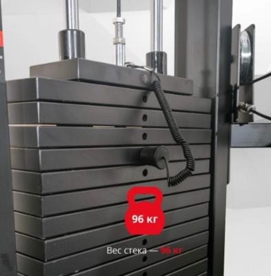 Грудной жим Protrain CP101