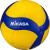 Мяч волейбольный Mikasa FIVB V200W