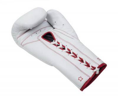  Боксерские перчатки Adidas Glory adiBC06