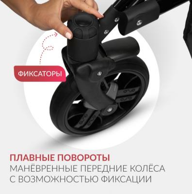 Кресло-коляска для инвалидов Армед Эвита нео
