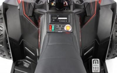 Детский электроквадроцикл A333AA 4WD