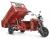 Грузовой электрический трицикл Rutrike D5 1700 гидравлика (60V1200W) Грузовой электрический трицикл Rutrike D5 1700 гидравлика (60V1200W)