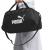 Сумка спортивная PUMA Phase Small Backpack, 47x23x19см, 22л Сумка спортивная PUMA Phase Small Backpack, 47x23x19см, 22л