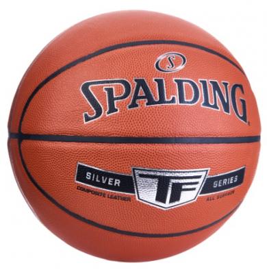 Мяч баскетбольный Spalding Silver TF, размер 7