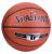 Мяч баскетбольный Spalding Silver TF, размер 7 Мяч баскетбольный Spalding Silver TF, размер 7