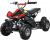 Квадроцикл ATV H4 mini 49сс 2т