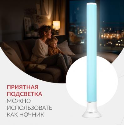 Рециркулятор бактерицидный Армед Aircube 130-22 TOWER