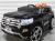 Электромобиль детский Toyota land Kruiser 200