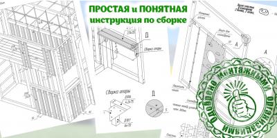 Детская площадка КУБ-1 (Серый) с подушками и коконом
