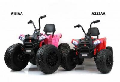 Детский электроквадроцикл A111AA 4WD