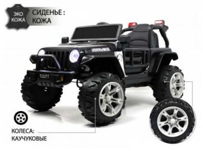 Детский электромобиль T222TT 4WD