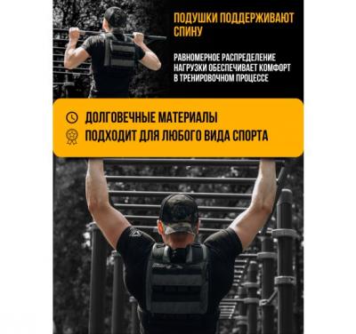 Жилет-утяжелитель Hard Training FILIPPOV 18кг