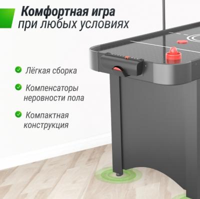 Игровой стол UNIX Line Аэрохоккей (142х64 cм) Black