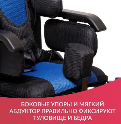 Кресло-коляска Армед H032C-2 (Цельнолитые)