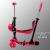 Детский самокат Clear Fit City SK 502 Детский самокат Clear Fit City SK 502