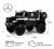 Детский электромобиль C333MC