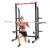 Стойка для приседаний WEIDER PRO 7500