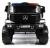 Детский электромобиль C333MC