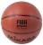 Мяч баскетбольный MIKASA BQC1000, FIBA Approved, Размер 6 Мяч баскетбольный MIKASA BQC1000, FIBA Approved, Размер 6