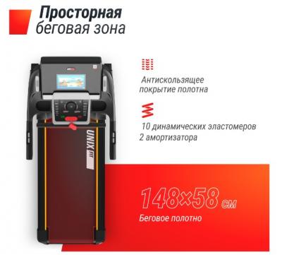 Беговая дорожка UNIX Fit MX-990 AC (10,1" TFT)