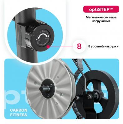 Велотренажер домашний CARBON FITNESS U20