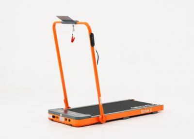 Беговая дорожка Genau Stride X Orange