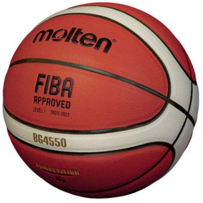 Мяч баскетбольный Molten B6G4550X, FIBA Approved, Размер 6
