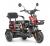 Электротрицикл Wanshida UN MOTO 60V 650Вт Электротрицикл Wanshida UN MOTO 60V 650Вт
