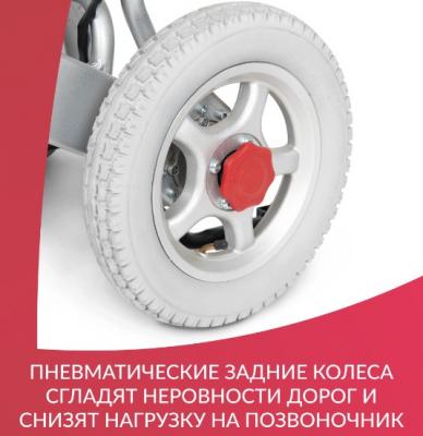 Кресло-коляска для инвалидов Армед JRWD602
