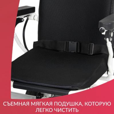 Кресло-коляска для инвалидов Армед JRWD602K