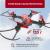 Радиоуправляемый квадрокоптер HIPER "SKY LEGEND FPV" (WiFi камера) Радиоуправляемый квадрокоптер HIPER "SKY LEGEND FPV" (WiFi камера)