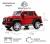Детский электромобиль Mercedes-Benz Maybach G650 (T101TT)