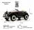Детский электромобиль Rolls-Royce (E444EE)