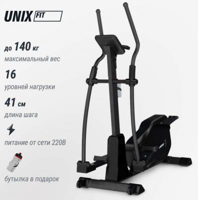 Эллиптический тренажер UNIXFIT SL-400XE