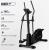Эллиптический тренажер UNIXFIT SL-400XE
