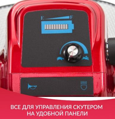 Кресло-коляска для инвалидов Армед JRWD801