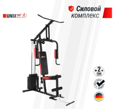 Силовой комплекс UNIX Fit BLOCK 40