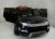 Детский электромобиль Kids Cars KT8888 Range Rover Style с кожаным сиденьем и резиновыми колесами