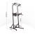 Турник-пресс-брусья UNIX Fit POWER TOWER 150 Турник-пресс-брусья UNIX Fit POWER TOWER 150