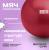 Мяч гимнастический GYM BALL ANTI-BURST, 75 см