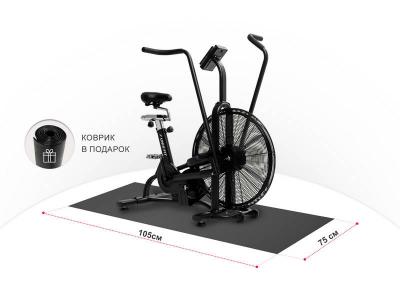 Велотренажер UNIX Fit Techno AirBike
