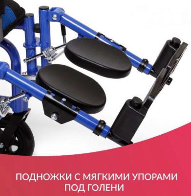 Кресло-коляска Армед H032C-2 (Цельнолитые)
