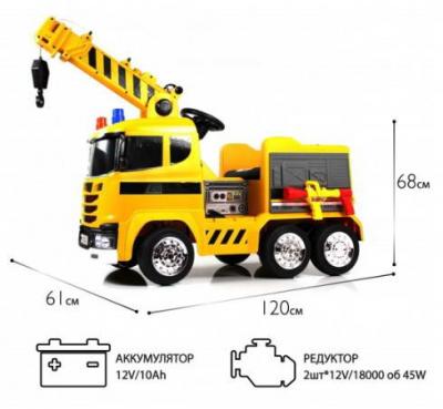 Детский электромобиль G002GG
