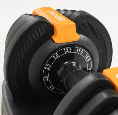 Гантель регулируемая 12,5 кг Genau Best Dumbbell