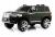 Детский электромобиль TOYOTA LAND CRUISER 200 JJ2022 (Лицензионная модель)