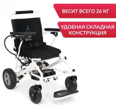 Кресло-коляска для инвалидов Армед JRWD602K