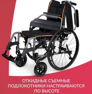 Кресло-коляска Армед 4000-1 (Цельнолитые колеса)