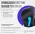 Эллиптический тренажер домашний OXYGEN FITNESS PHANTOM M LCD